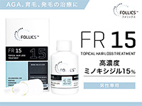 f:id:ikuziikumou:20191008234519j:plain