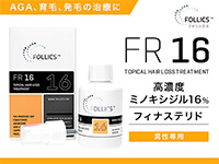 f:id:ikuziikumou:20191008234618j:plain