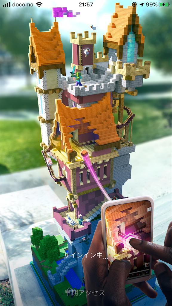 f:id:ikuzo-Minecraft:20191121230642p:image f:id:ikuzo-Minecraft:20191121230642p:image