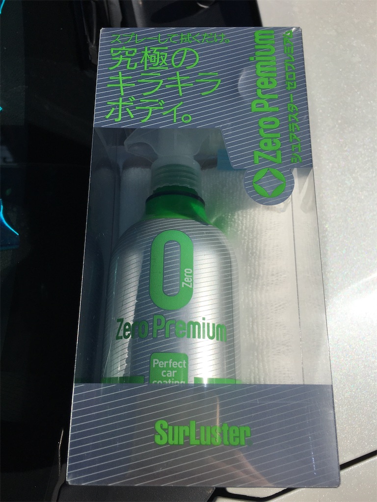 f:id:ikuzo-Minecraft:20200119163938j:image