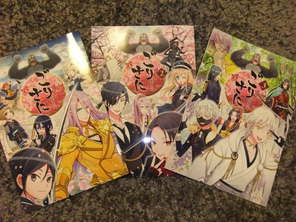 f:id:ikwhvdrm:20160709232405j:plain f:id:ikwhvdrm:20160709232405j:plain