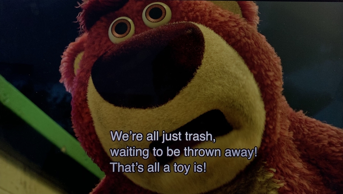 f:id:ikyosuke203:20190320091035j:plain f:id:ikyosuke203:20190320091035j:plain