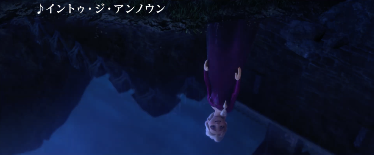 王様 に なっ て みたい 光り輝く 指輪 を つけ たい 歌詞