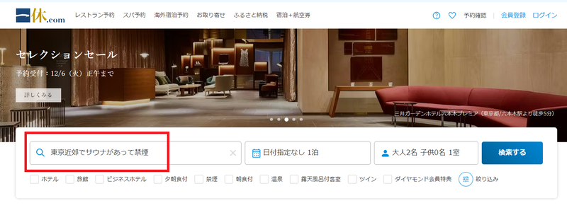 top 画像