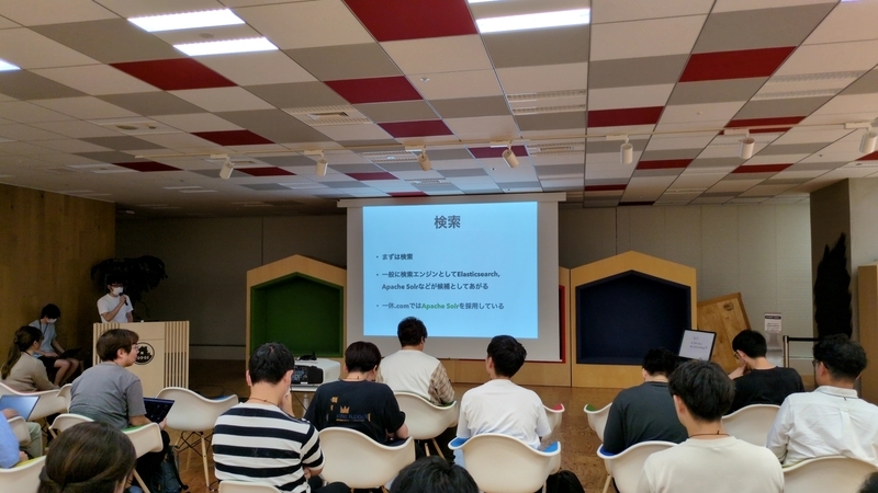 一休×AEONイベントの様子