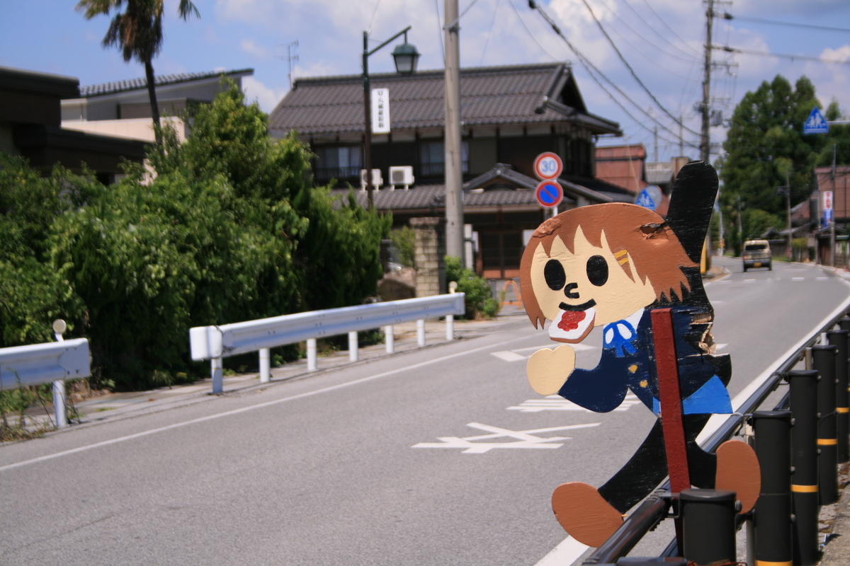 f:id:ikz0Gnbp:20190623102919j:plain