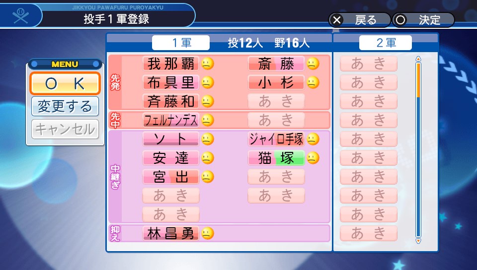 f:id:ikz0Gnbp:20190701152231j:plain