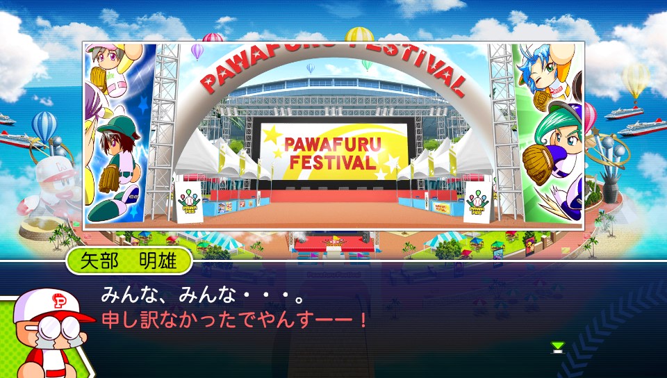 f:id:ikz0Gnbp:20190704181706j:plain f:id:ikz0Gnbp:20190704181706j:plain