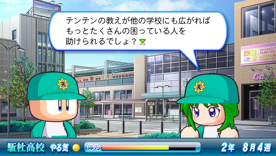 f:id:ikz0Gnbp:20190706180010j:plain f:id:ikz0Gnbp:20190706180010j:plain