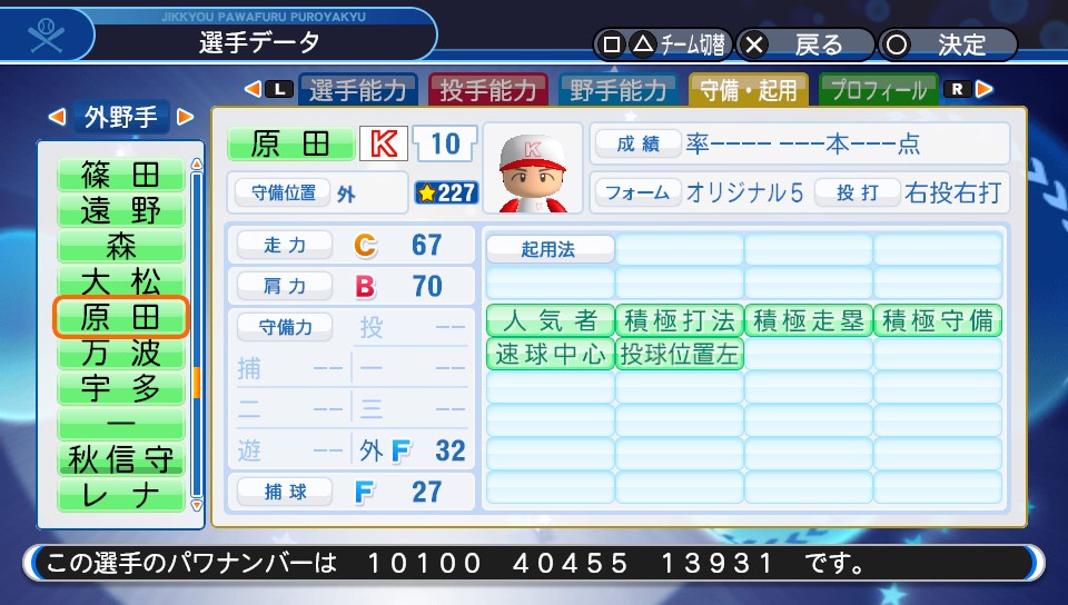 f:id:ikz0Gnbp:20190720203427j:plain f:id:ikz0Gnbp:20190720203427j:plain