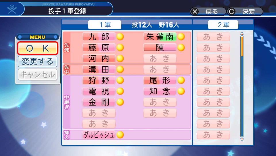 f:id:ikz0Gnbp:20190721201234j:plain f:id:ikz0Gnbp:20190721201234j:plain