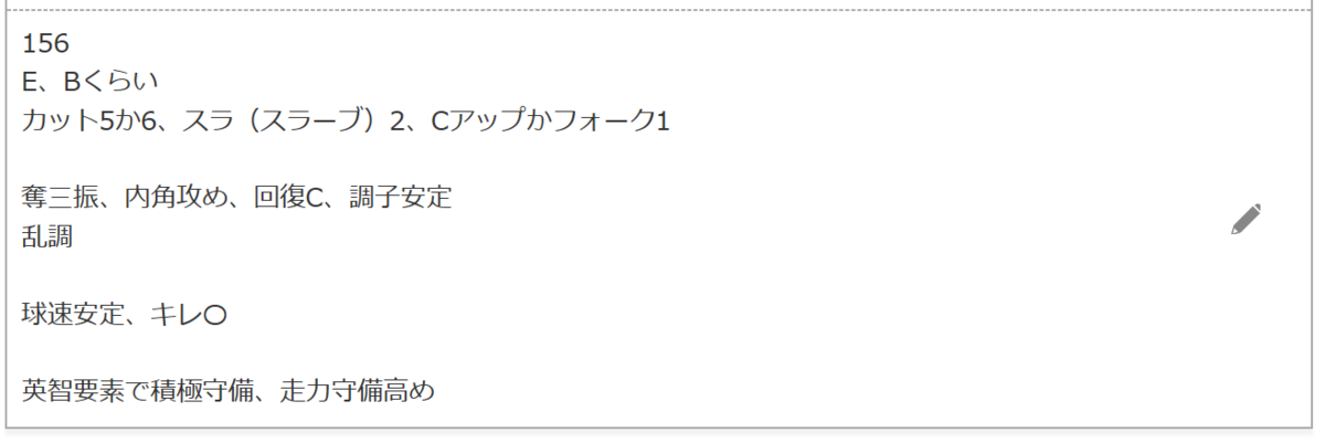 f:id:ikz0Gnbp:20190725152100p:plain f:id:ikz0Gnbp:20190725152100p:plain