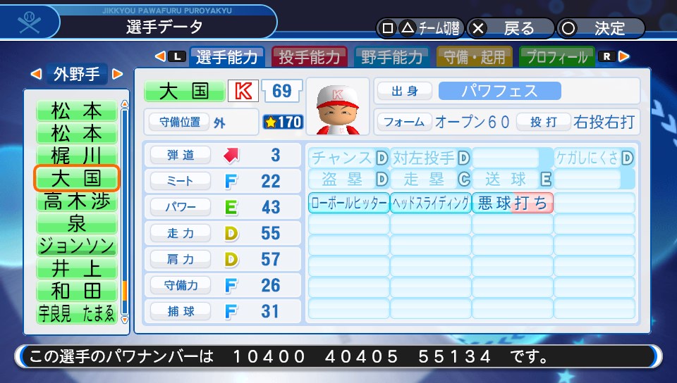 f:id:ikz0Gnbp:20190730170629j:plain f:id:ikz0Gnbp:20190730170629j:plain