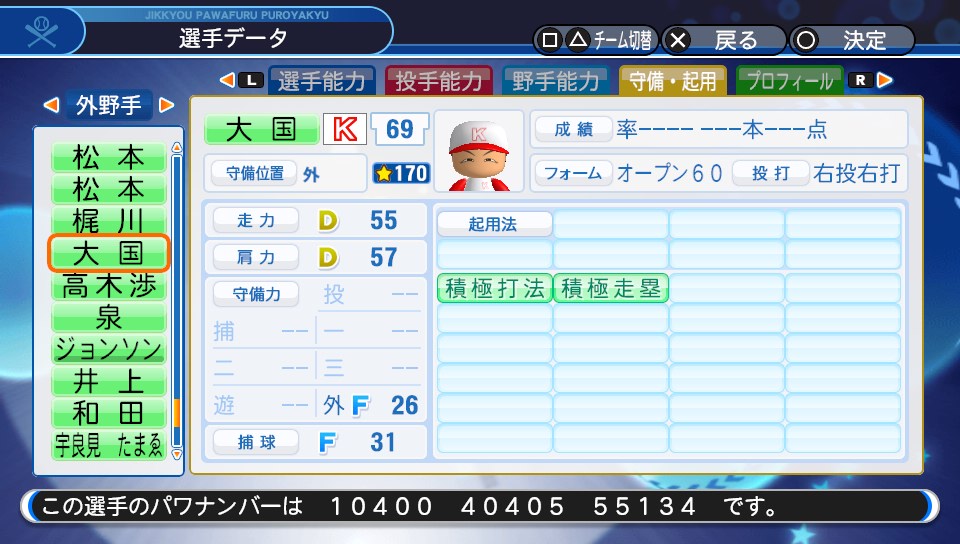 f:id:ikz0Gnbp:20190730170643j:plain f:id:ikz0Gnbp:20190730170643j:plain