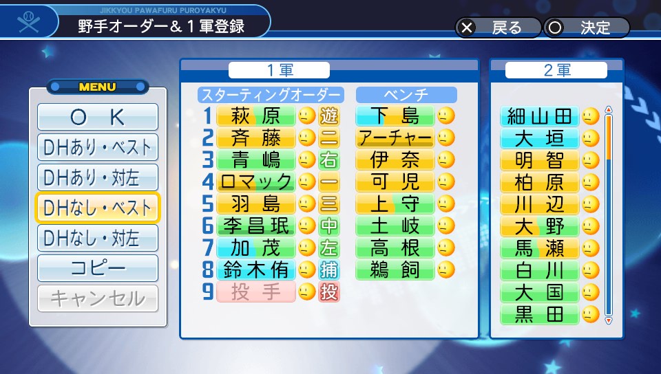 f:id:ikz0Gnbp:20190801221259j:plain