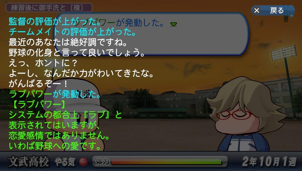 f:id:ikz0Gnbp:20190810112950p:plain f:id:ikz0Gnbp:20190810112950p:plain