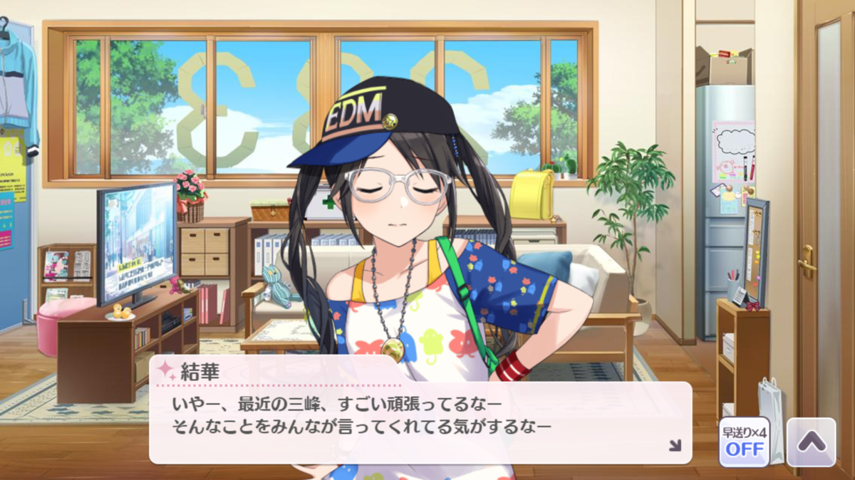 f:id:ikz0Gnbp:20190817214312p:plain f:id:ikz0Gnbp:20190817214312p:plain