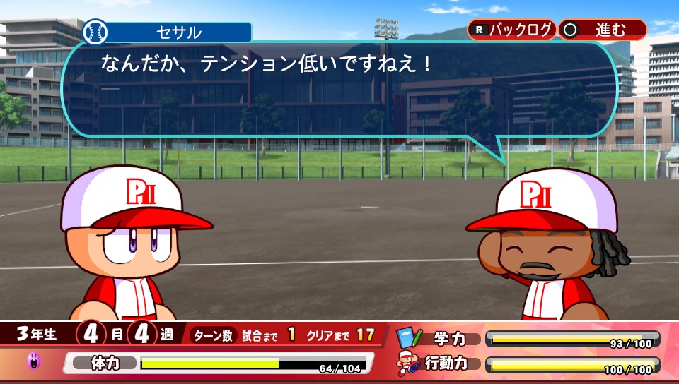 f:id:ikz0Gnbp:20190827201833j:plain f:id:ikz0Gnbp:20190827201833j:plain