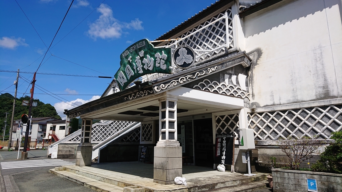 f:id:ikz0Gnbp:20190903083713j:plain