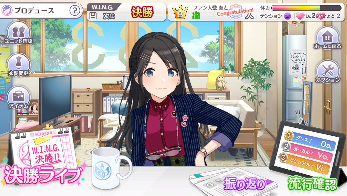 f:id:ikz0Gnbp:20190903090353p:plain