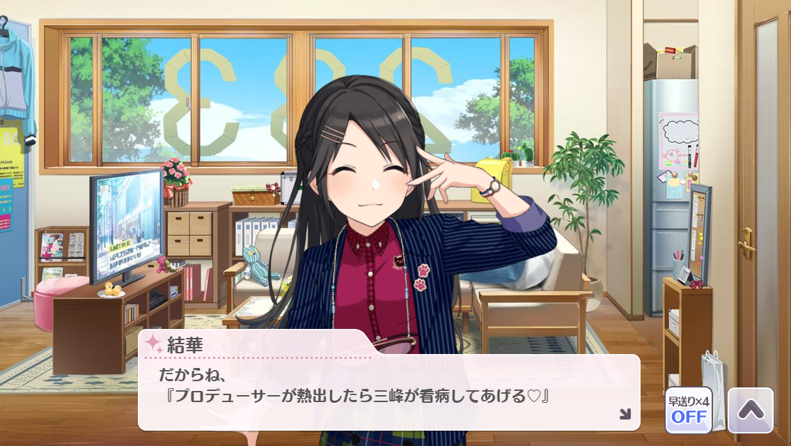 f:id:ikz0Gnbp:20190929104250p:plain