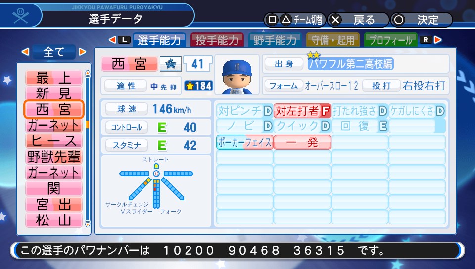 f:id:ikz0Gnbp:20191003214341j:plain f:id:ikz0Gnbp:20191003214341j:plain