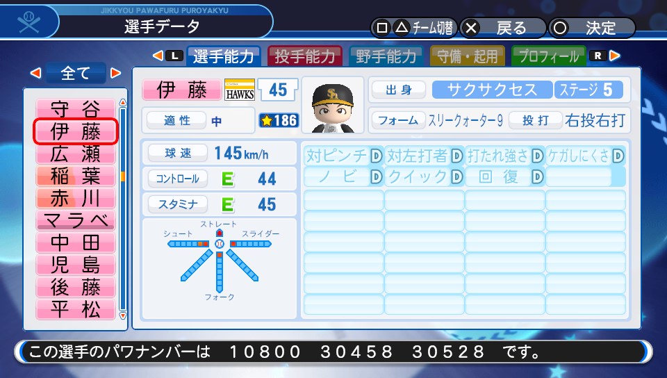 f:id:ikz0Gnbp:20191003214534j:plain f:id:ikz0Gnbp:20191003214534j:plain