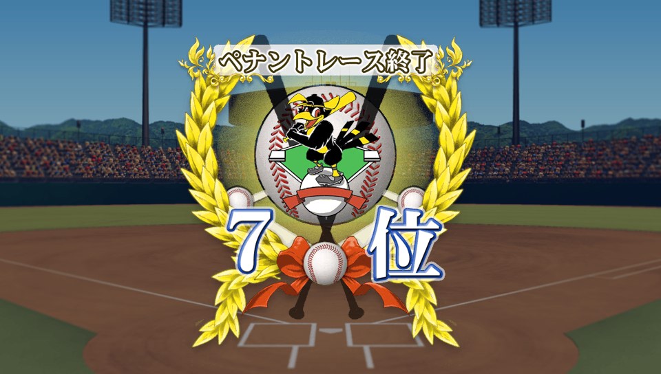 f:id:ikz0Gnbp:20191031211044j:plain
