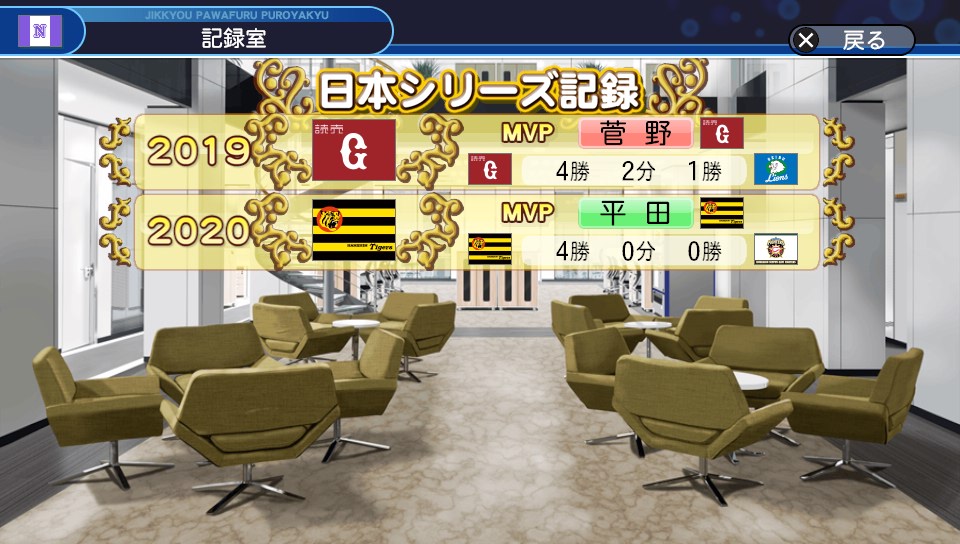 f:id:ikz0Gnbp:20191031212110j:plain