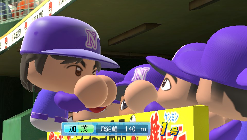 f:id:ikz0Gnbp:20191110155255j:plain