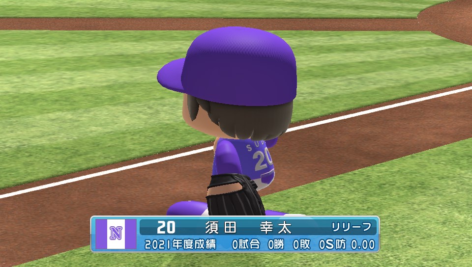 f:id:ikz0Gnbp:20191110155302j:plain