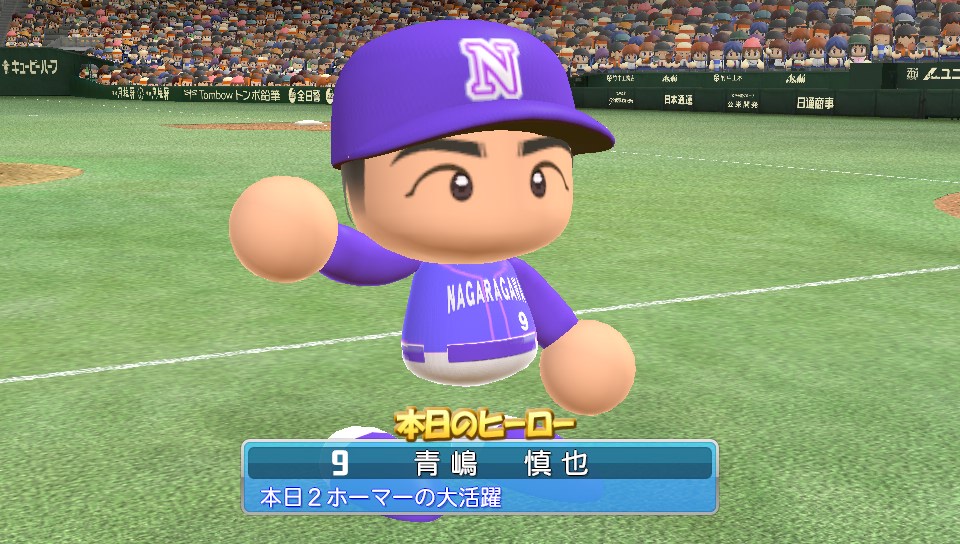 f:id:ikz0Gnbp:20191110161401j:plain