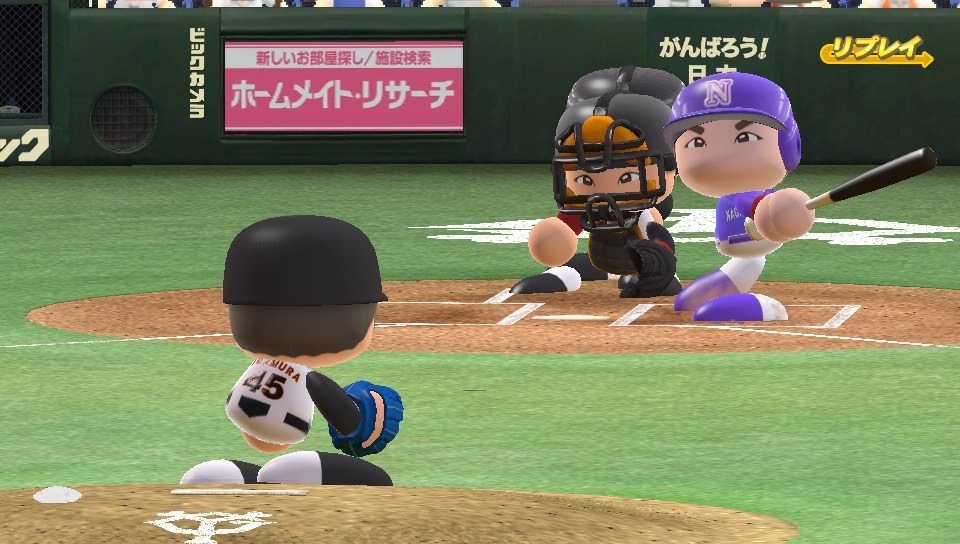 f:id:ikz0Gnbp:20191110161702j:plain