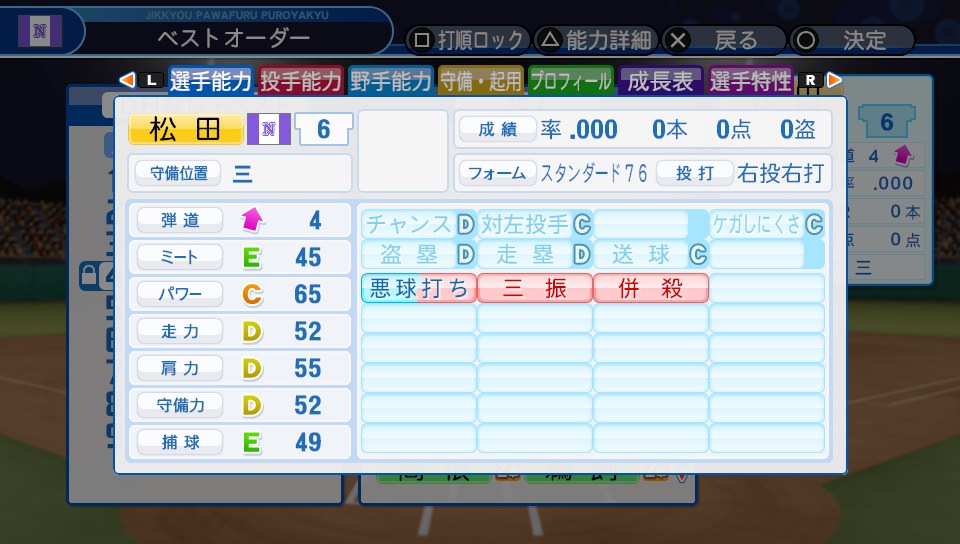 f:id:ikz0Gnbp:20191112203330j:plain