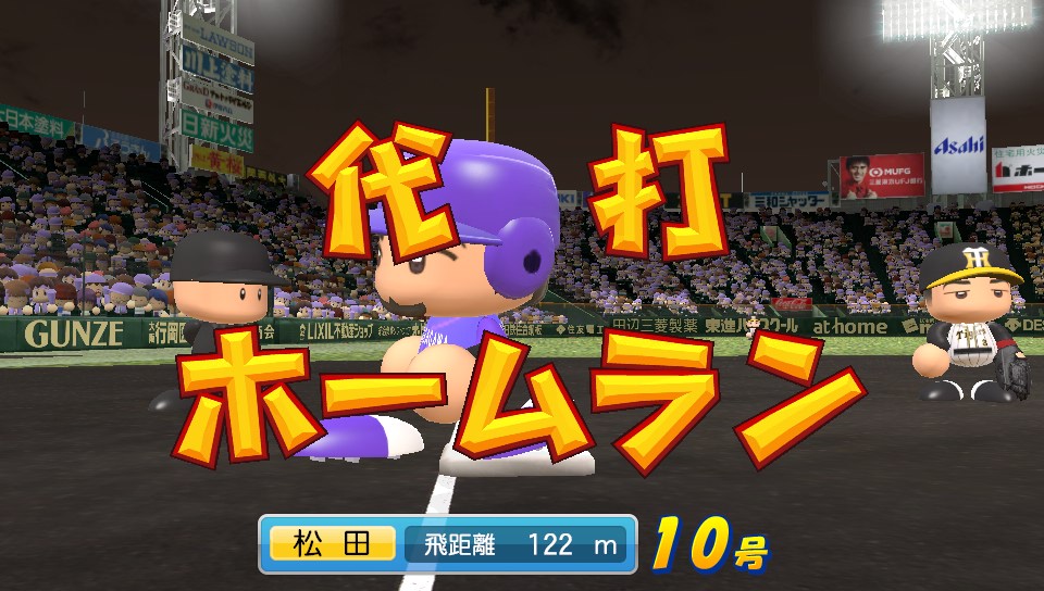f:id:ikz0Gnbp:20191116210101j:plain