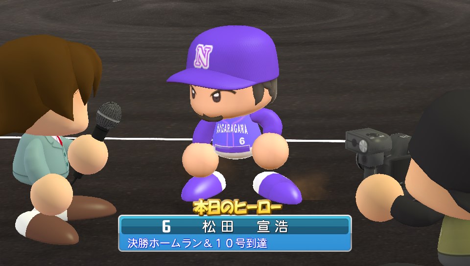 f:id:ikz0Gnbp:20191116210208j:plain