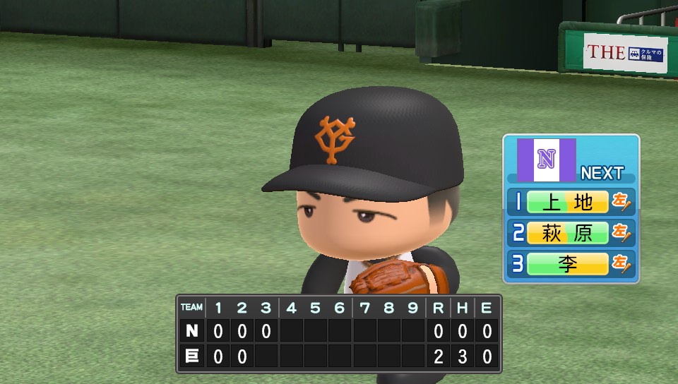 f:id:ikz0Gnbp:20191117184530j:plain