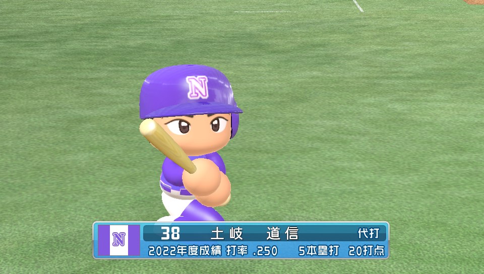 f:id:ikz0Gnbp:20191117185029j:plain
