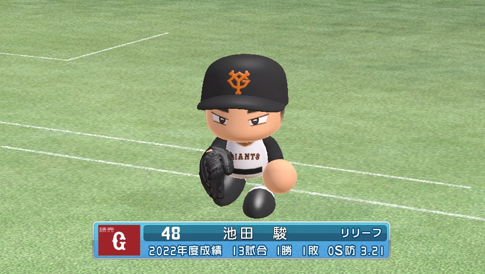 f:id:ikz0Gnbp:20191117191013j:plain