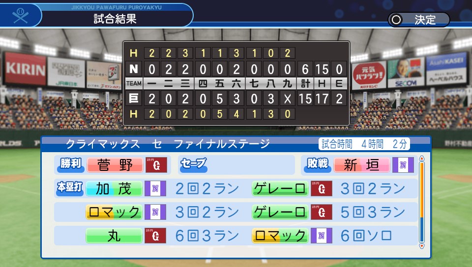 f:id:ikz0Gnbp:20191119161337j:plain f:id:ikz0Gnbp:20191119161337j:plain