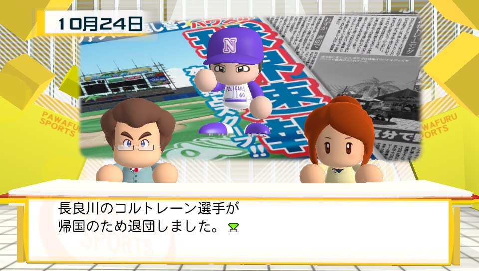 f:id:ikz0Gnbp:20191119171007j:plain f:id:ikz0Gnbp:20191119171007j:plain