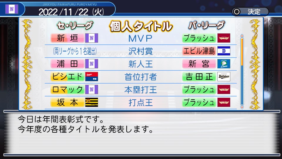 f:id:ikz0Gnbp:20191119171236j:plain f:id:ikz0Gnbp:20191119171236j:plain