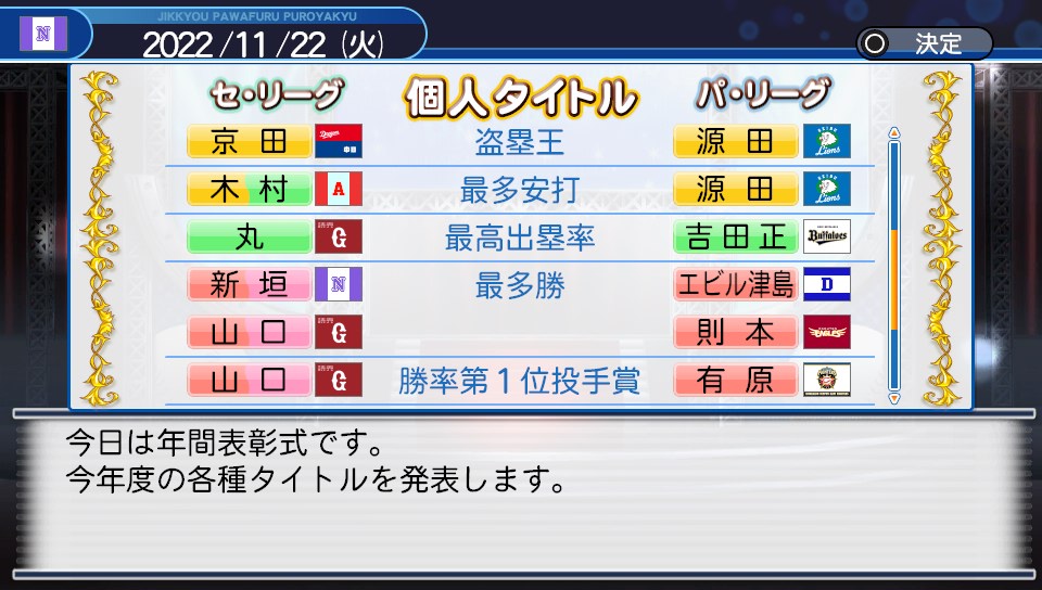 f:id:ikz0Gnbp:20191119171241j:plain f:id:ikz0Gnbp:20191119171241j:plain