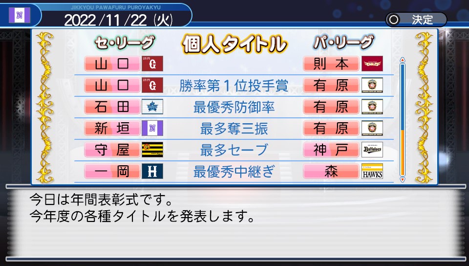 f:id:ikz0Gnbp:20191119171247j:plain f:id:ikz0Gnbp:20191119171247j:plain