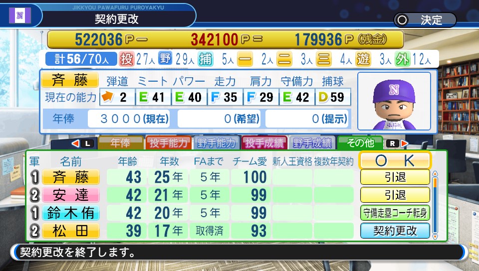 f:id:ikz0Gnbp:20191119171554j:plain f:id:ikz0Gnbp:20191119171554j:plain