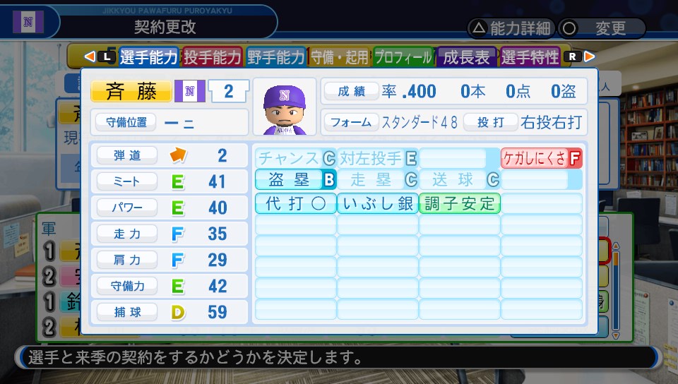 f:id:ikz0Gnbp:20191119172151j:plain f:id:ikz0Gnbp:20191119172151j:plain