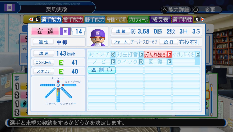 f:id:ikz0Gnbp:20191119172156j:plain f:id:ikz0Gnbp:20191119172156j:plain