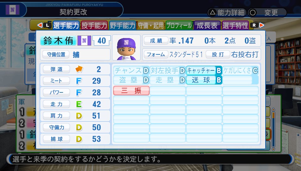 f:id:ikz0Gnbp:20191119172203j:plain f:id:ikz0Gnbp:20191119172203j:plain