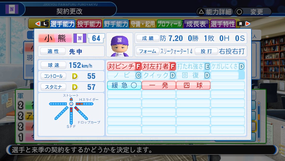 f:id:ikz0Gnbp:20191119172230j:plain f:id:ikz0Gnbp:20191119172230j:plain