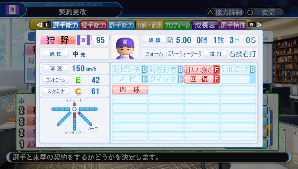 f:id:ikz0Gnbp:20191119172236j:plain f:id:ikz0Gnbp:20191119172236j:plain